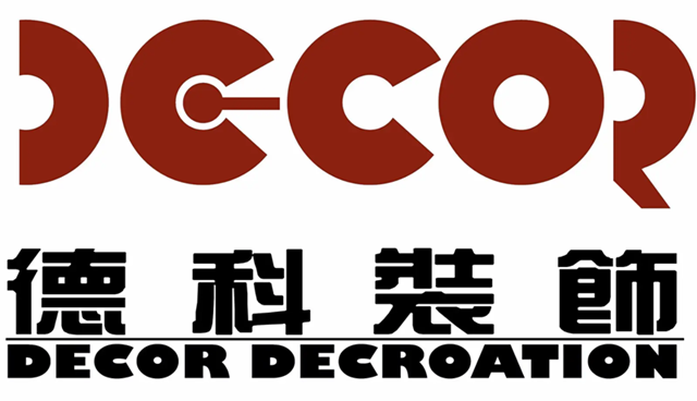 　影響裝修設(shè)計公司報價的因素有哪些？ ?