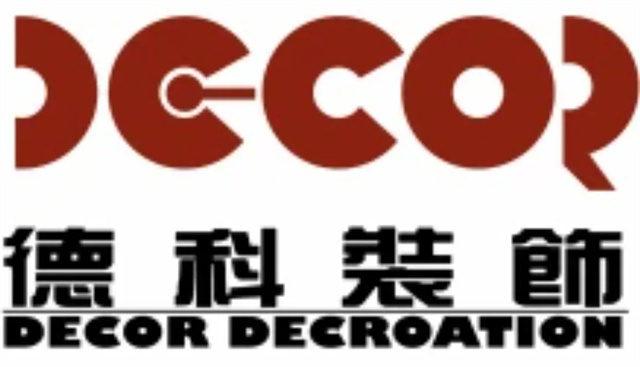 廣州辦公室裝修公裝網(wǎng)站哪個(gè)好？?jī)?yōu)選排名前五的辦公室設(shè)計(jì)平臺(tái)！