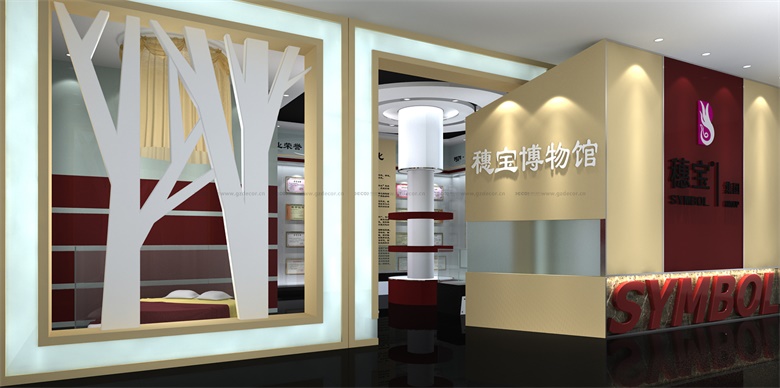 辦公室裝修預(yù)算如何做？