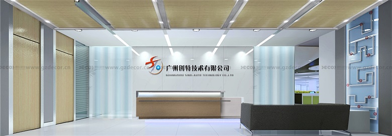 封閉式辦公室設(shè)計中，如何合理安排辦公室設(shè)備和設(shè)施？