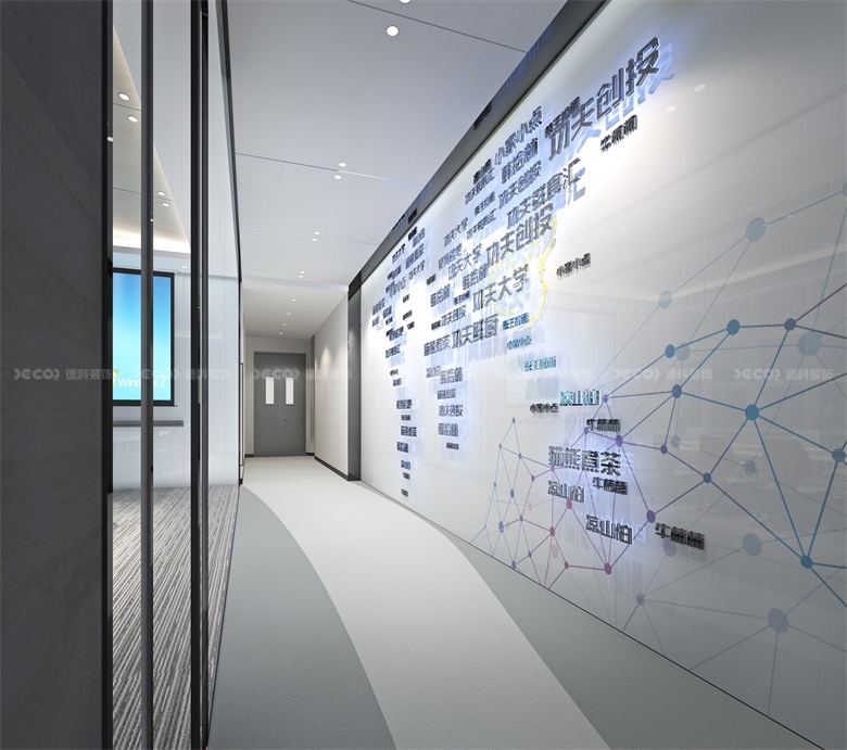 廣州裝修公司是否提供室內(nèi)裝飾和擺放的風(fēng)水指導(dǎo)？