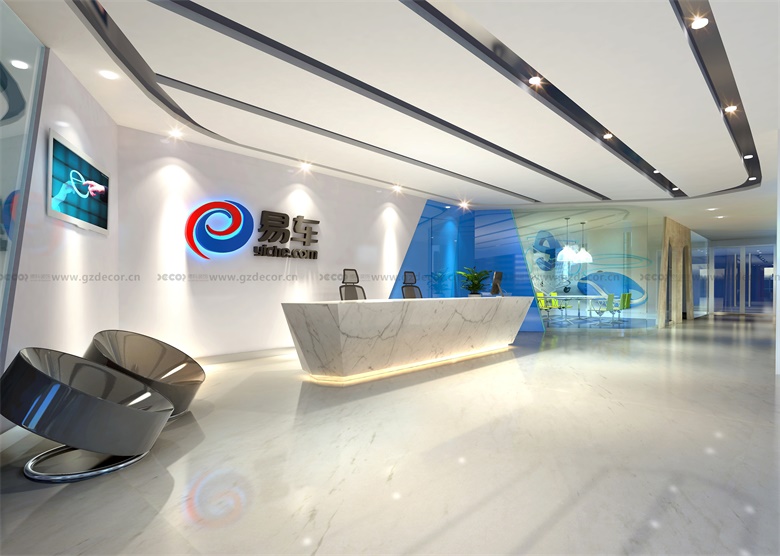 廣州辦公室裝修中，如何合理規(guī)劃員工的社交和互動(dòng)區(qū)域？