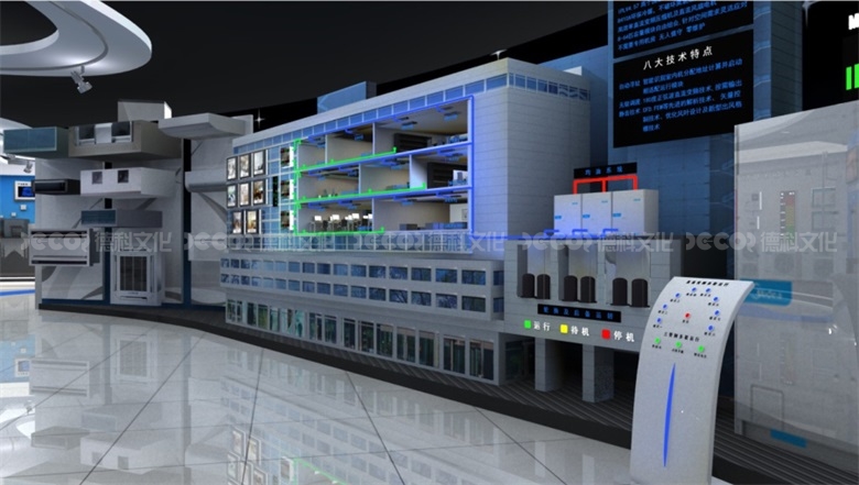 企業(yè)展廳裝修如何設計一個符合展品特點的展示墻或展示架？