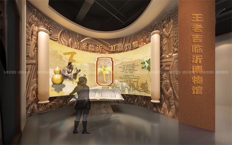 企業(yè)展廳裝修中如何優(yōu)化參觀動(dòng)線？