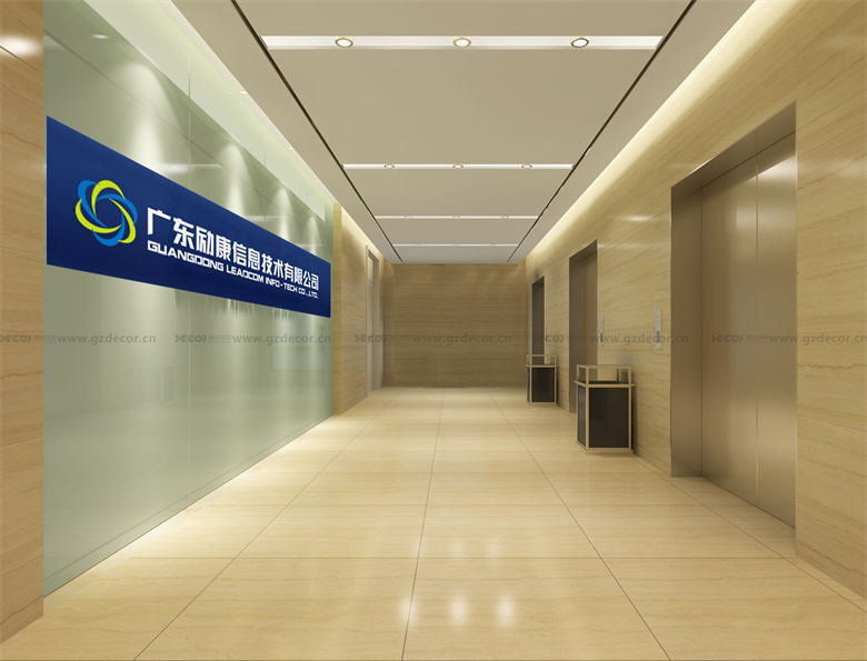 廣州寫字樓設(shè)計(jì)中，如何處理光污染問題？