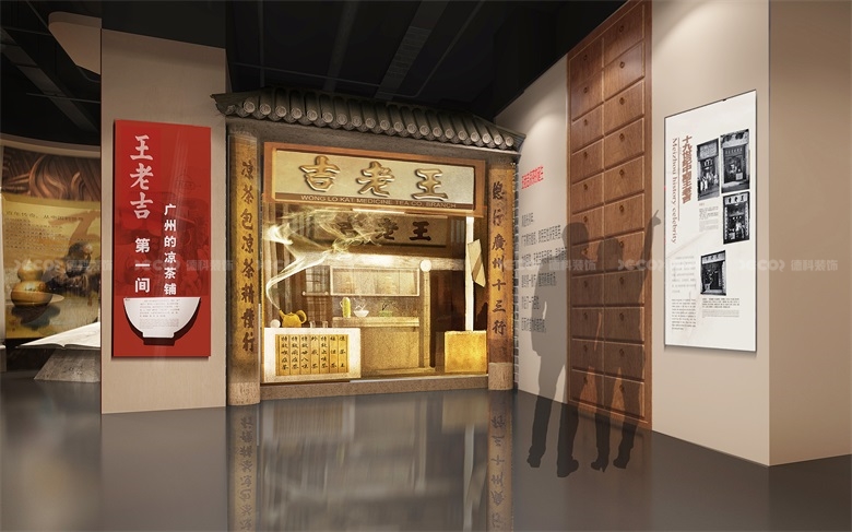 企業(yè)館設(shè)計(jì)中如何處理展示信息的可讀性和易理解性？