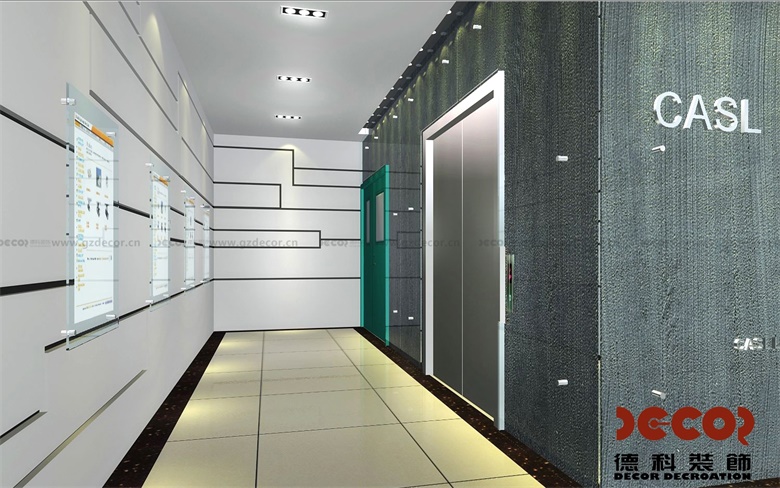 如何選擇環(huán)保材料進(jìn)行辦公室裝修？