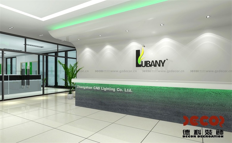 如何在高科技辦公室裝修中設(shè)置智能充電樁？