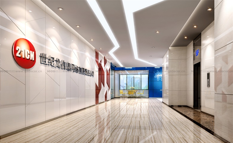 大型企業(yè)辦公室設(shè)計(jì)公司如何進(jìn)行市場(chǎng)創(chuàng)新戰(zhàn)略？