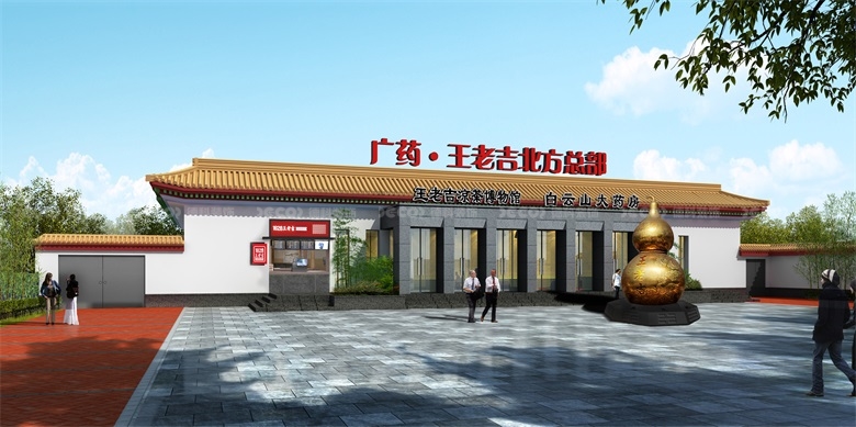 企業(yè)展館設計的面積與預算范圍是多少？