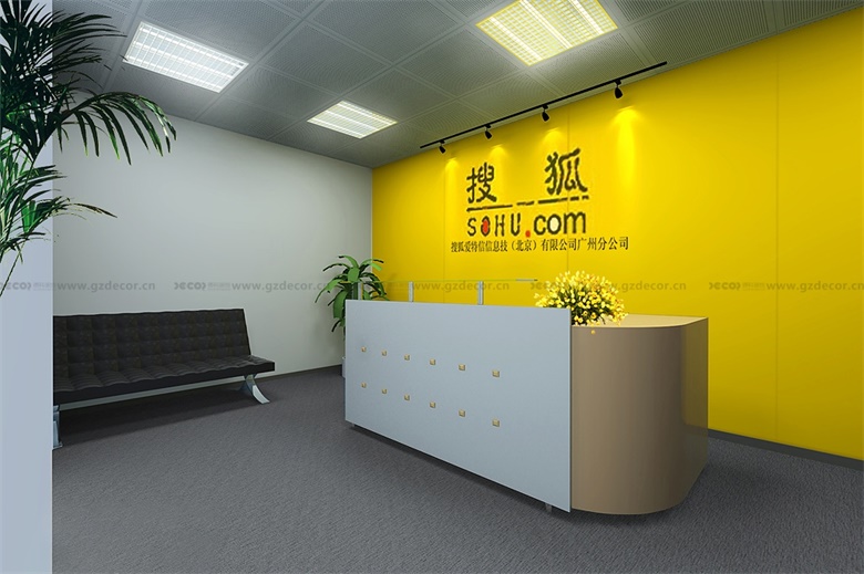  辦公室裝修中如何節(jié)省裝飾成本？