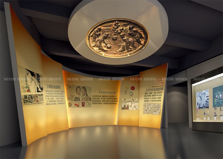 展廳設(shè)計(jì)的發(fā)展歷程