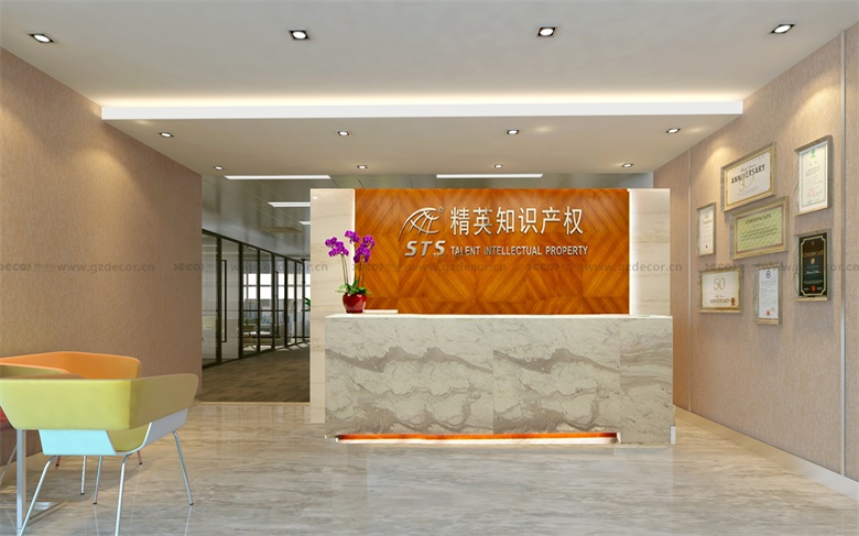 工業(yè)風(fēng)辦公室設(shè)計(jì)裝修適合哪些類型的企業(yè)？