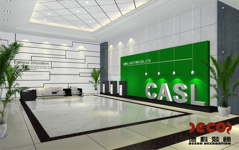 辦公室設(shè)計(jì)裝修的座位朝向有哪些風(fēng)水禁忌？