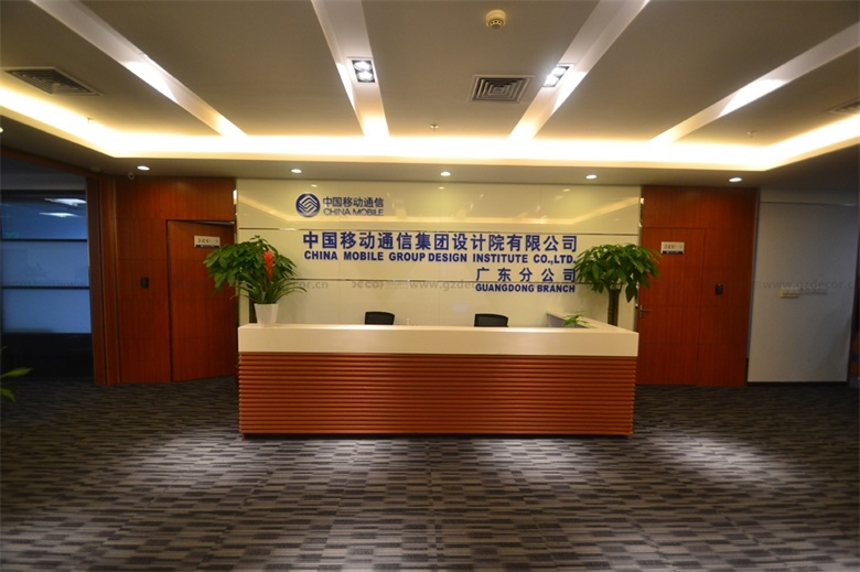 大型企業(yè)辦公室設(shè)計公司的收費模式是什么？