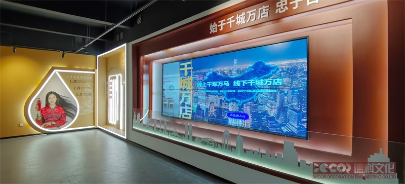 企業(yè)展廳設(shè)計如何減少展覽廳的能源消耗？