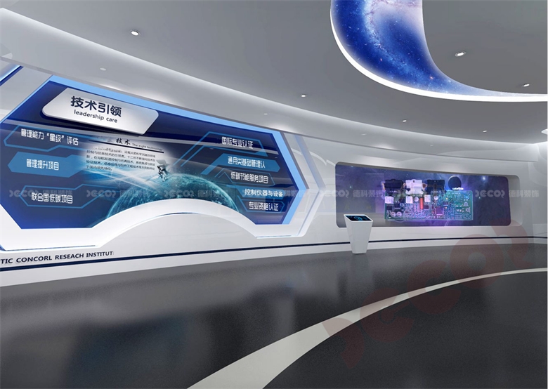 企業(yè)展館設(shè)計(jì)的展陳主要內(nèi)容模塊有哪些？