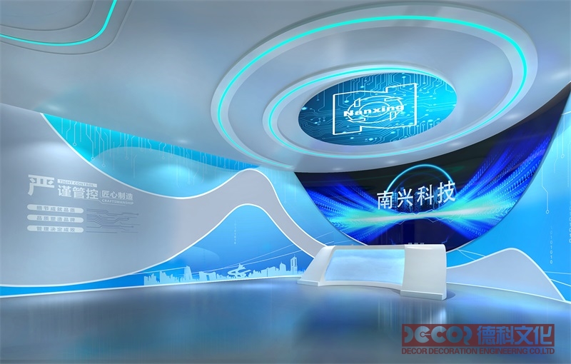 固定式企業(yè)展館裝修如何進(jìn)行展館的效果評(píng)估與反饋 ?