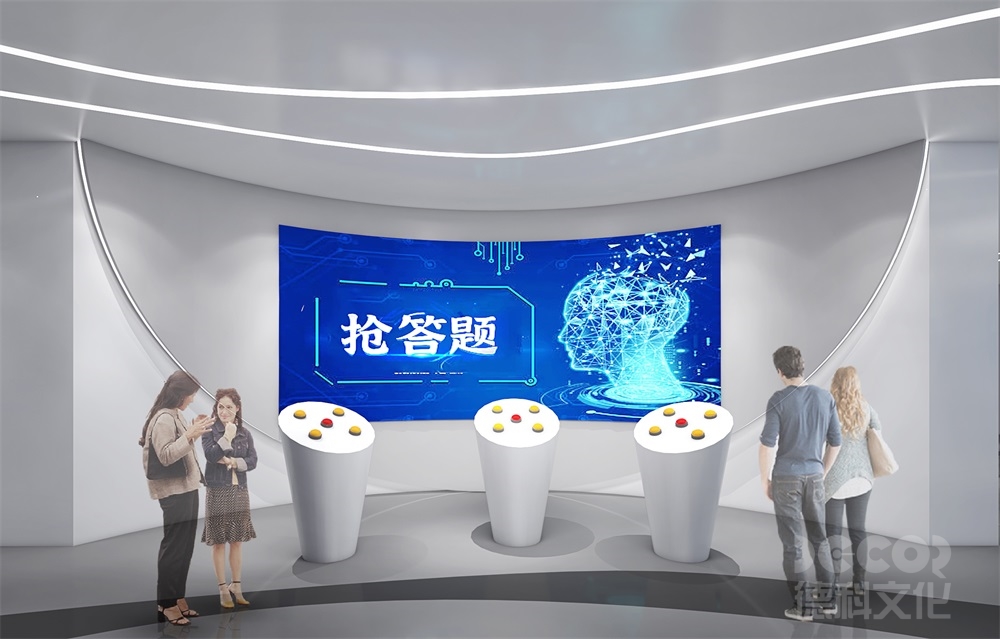 廣州展廳設(shè)計(jì)如何平衡娛樂(lè)性與教育性 ?