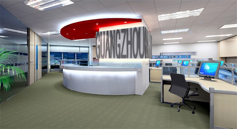 大型企業(yè)辦公室設(shè)計(jì)公司如何進(jìn)行競爭分析？